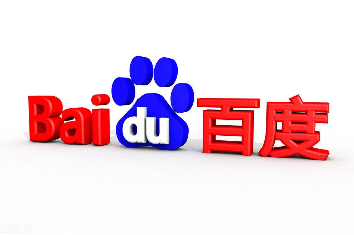 王者荣耀共创之夜